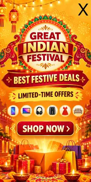 Special Offer